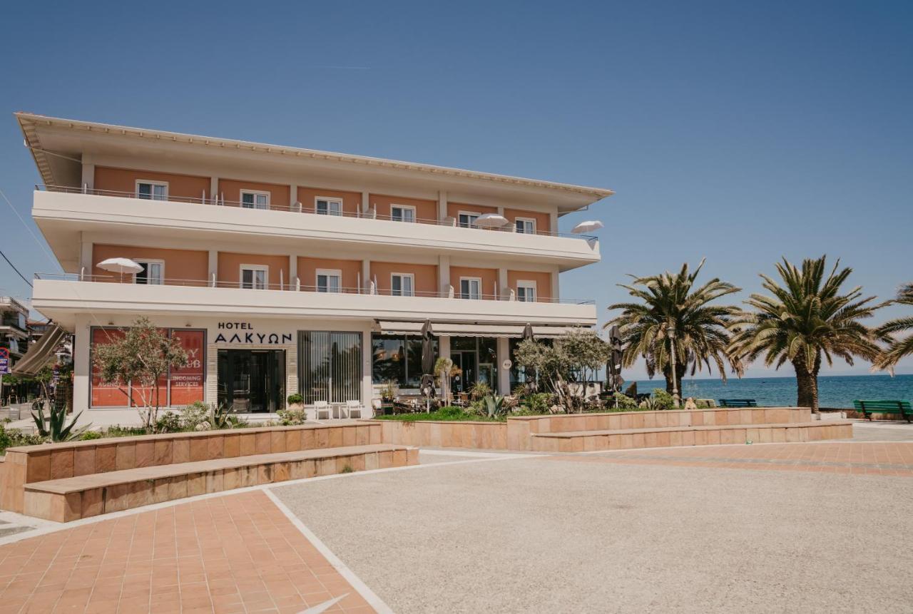Hotel Alkyon Paralía Eksteriør billede