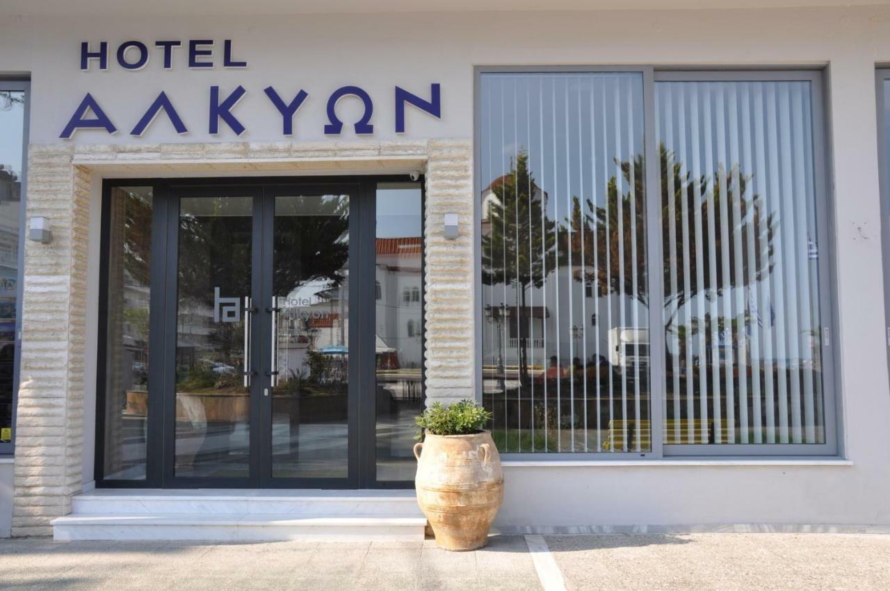 Hotel Alkyon Paralía Eksteriør billede